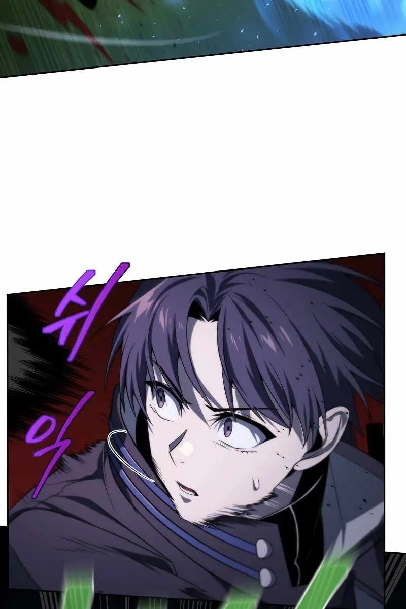 Player Who Returned 10,000 Years Later Chapter 35 Page 72