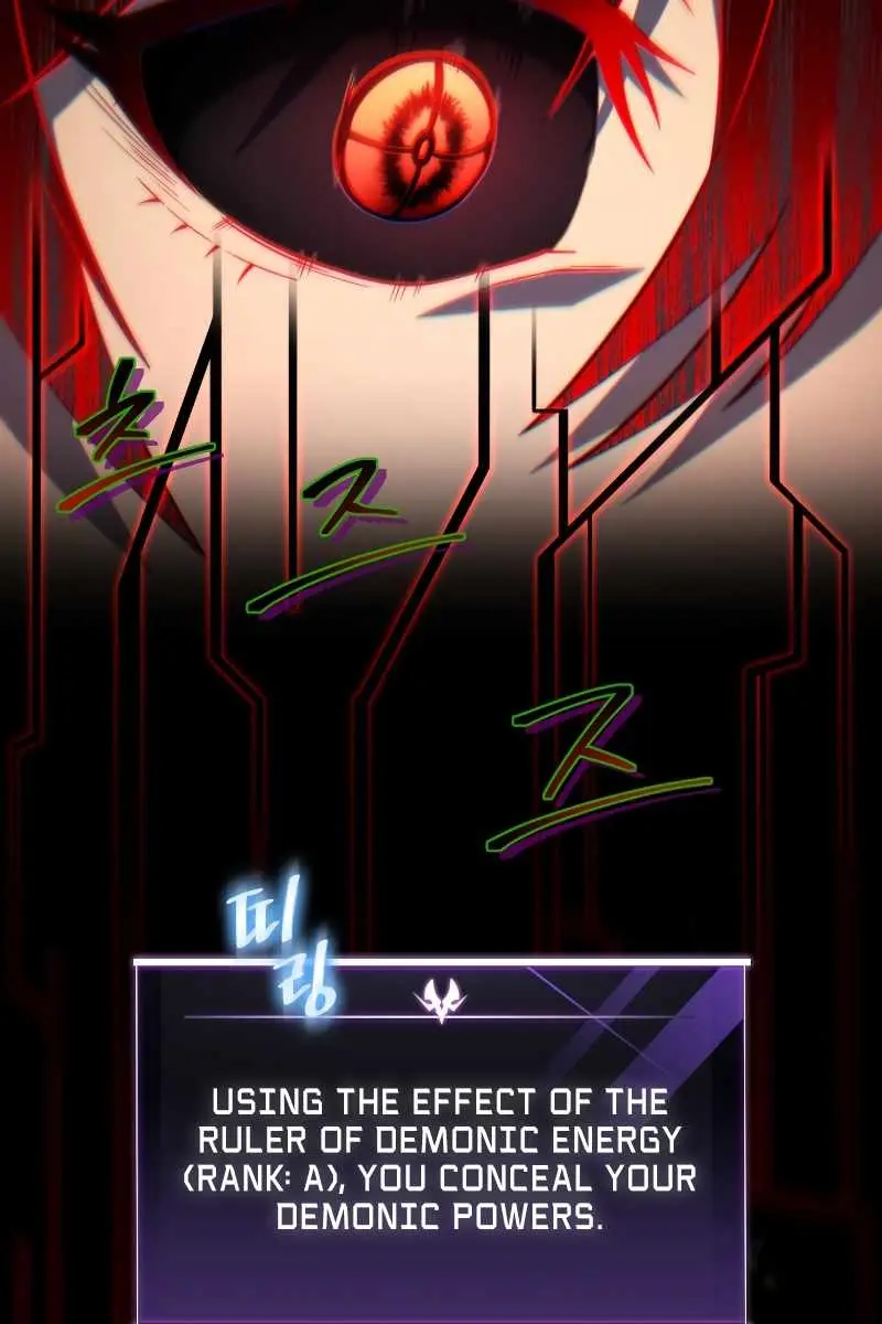 Player Who Returned 10,000 Years Later Chapter 35 Page 100