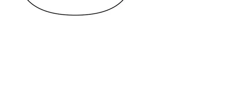 Player Who Returned 10,000 Years Later Chapter 36 Page 32