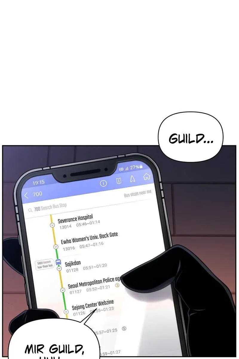 Player Who Returned 10,000 Years Later Chapter 36 Page 71