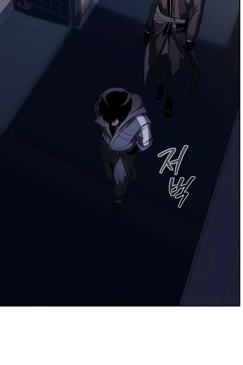 Player Who Returned 10,000 Years Later Chapter 36 Page 79