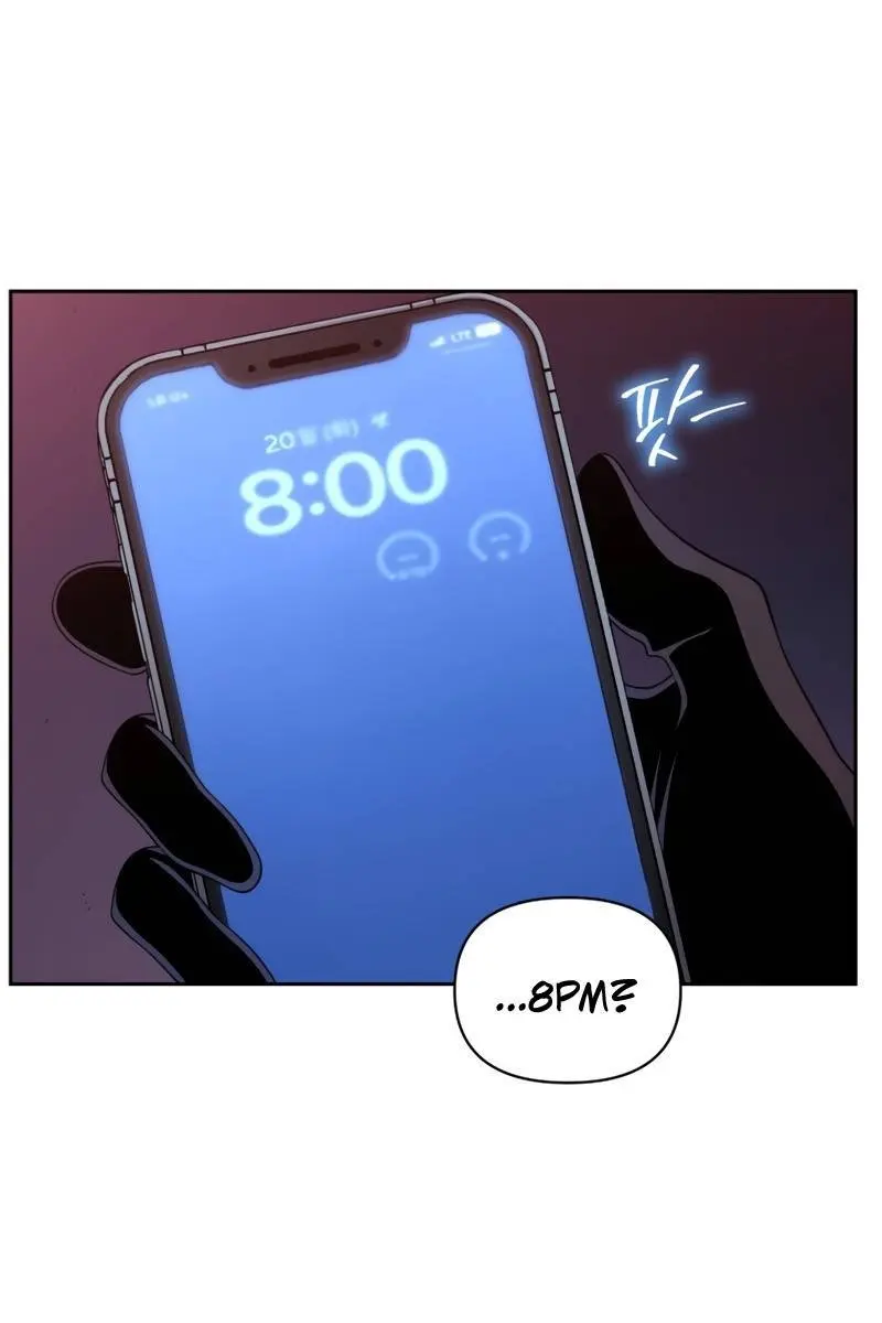 Player Who Returned 10,000 Years Later Chapter 36 Page 117