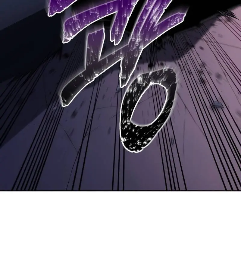 Player Who Returned 10,000 Years Later Chapter 36 Page 130