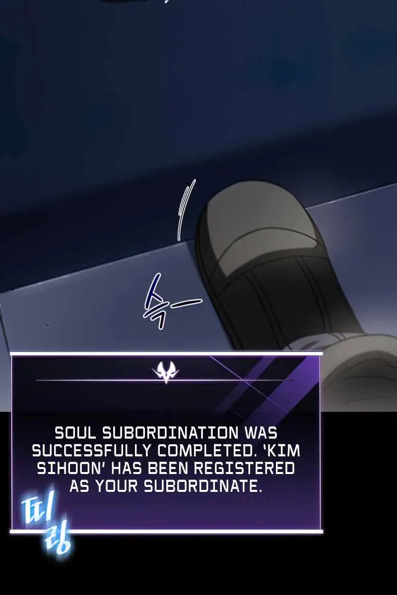 Player Who Returned 10,000 Years Later Chapter 37 Page 4