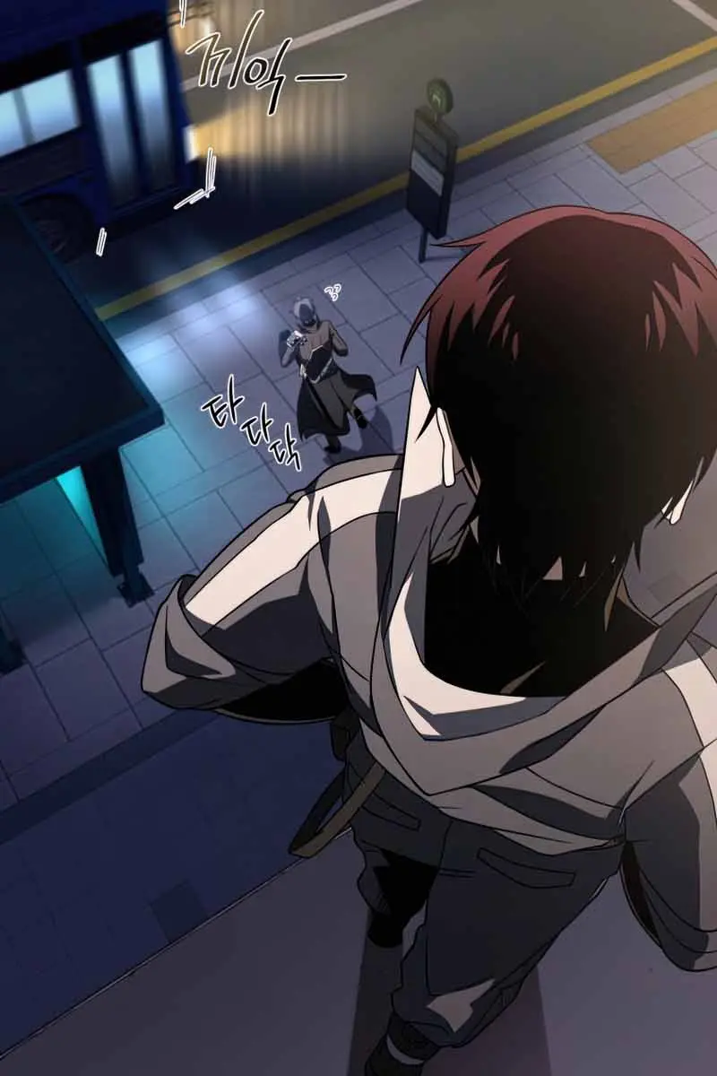 Player Who Returned 10,000 Years Later Chapter 37 Page 11