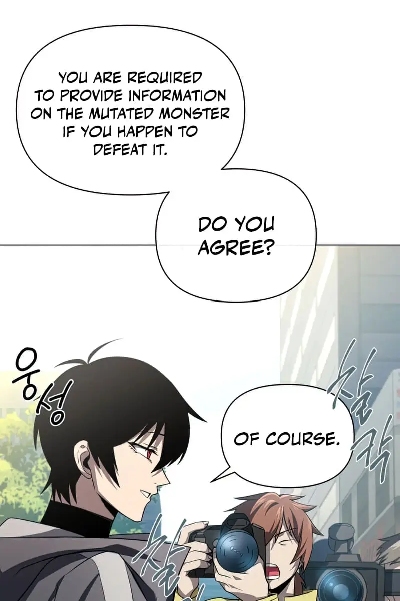 Player Who Returned 10,000 Years Later Chapter 37 Page 94