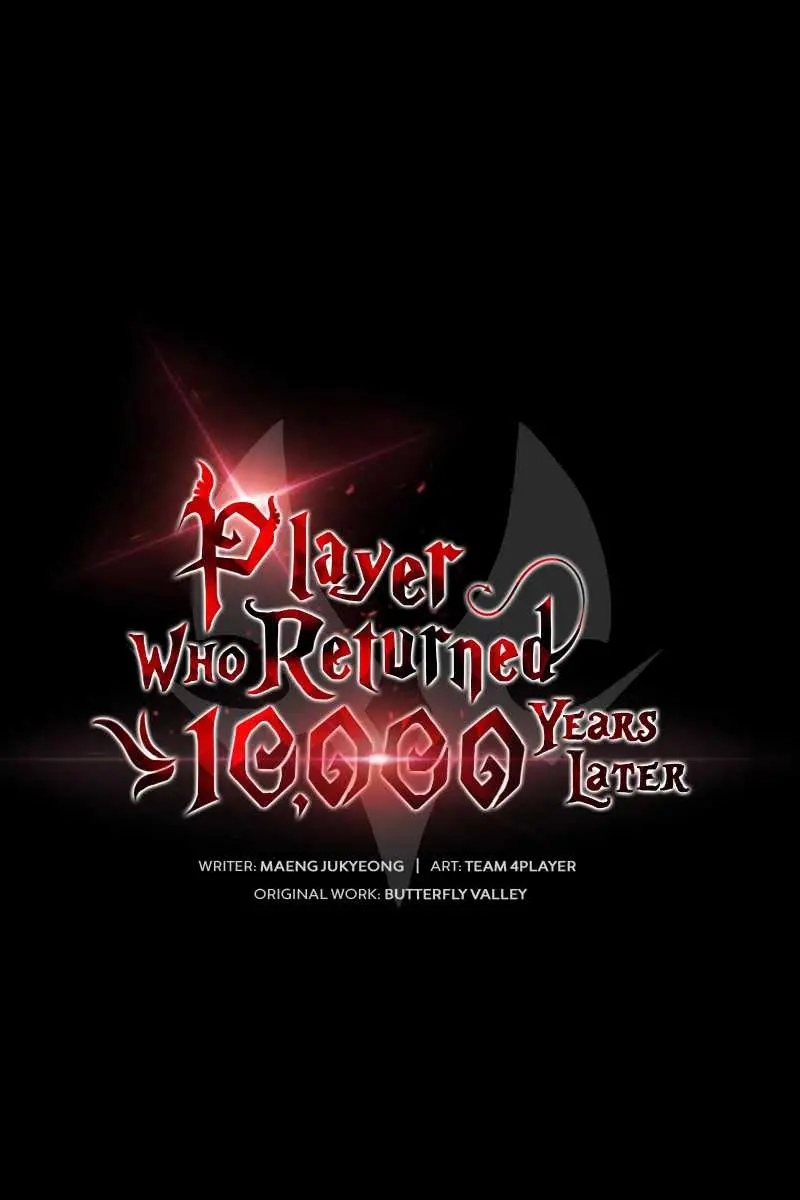 Player Who Returned 10,000 Years Later Chapter 38 Page 20