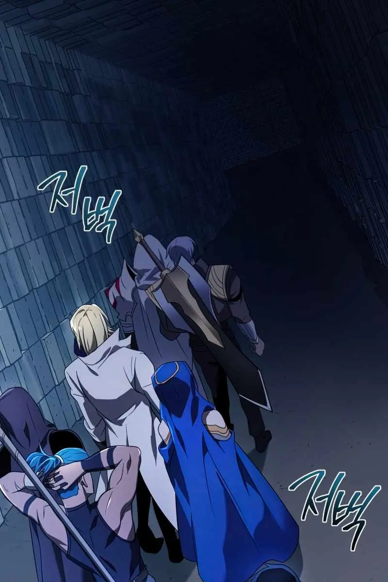 Player Who Returned 10,000 Years Later Chapter 38 Page 23