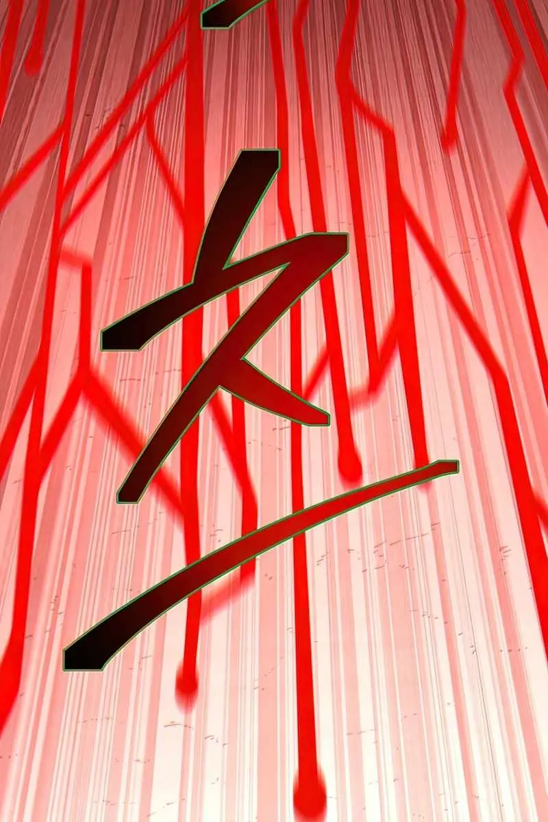 Player Who Returned 10,000 Years Later Chapter 38 Page 60