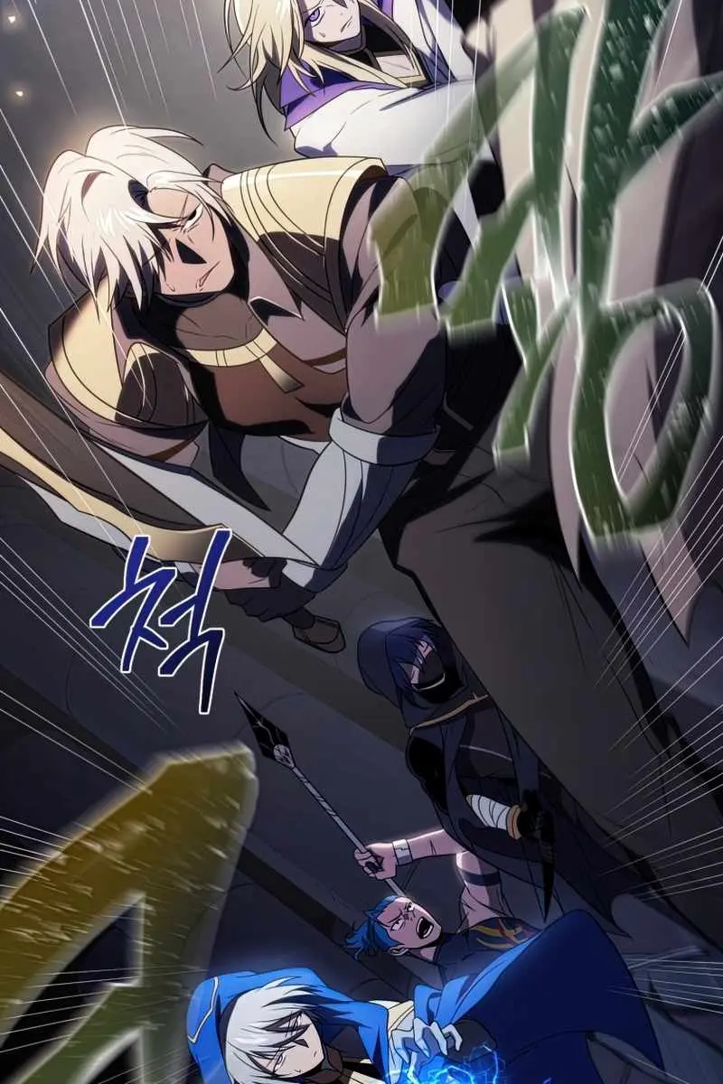 Player Who Returned 10,000 Years Later Chapter 38 Page 73