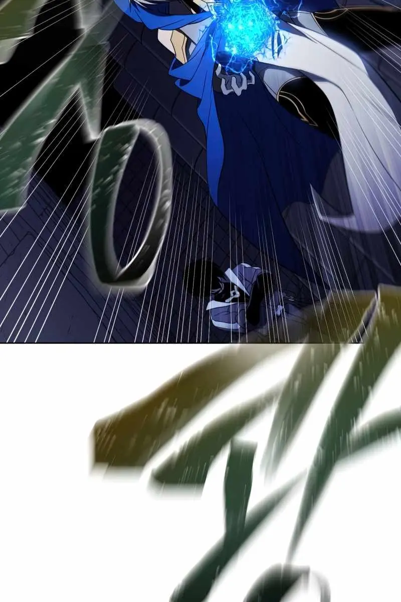 Player Who Returned 10,000 Years Later Chapter 38 Page 74