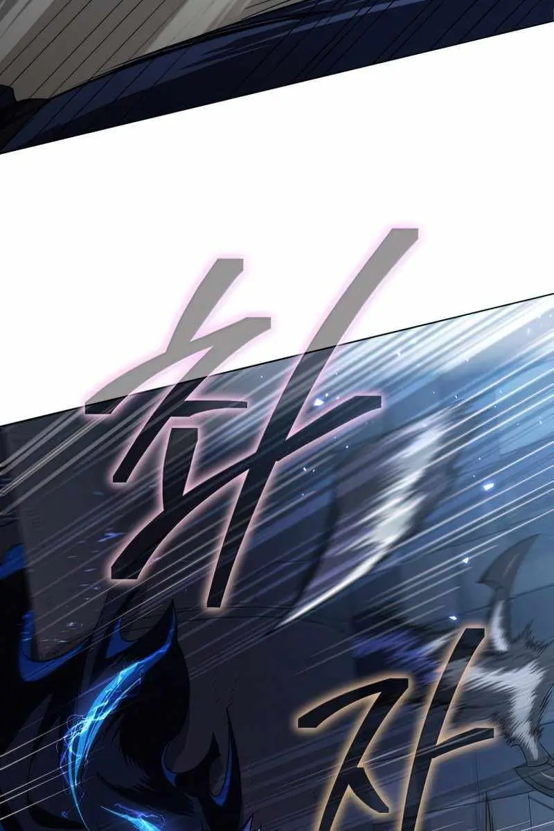 Player Who Returned 10,000 Years Later Chapter 38 Page 106