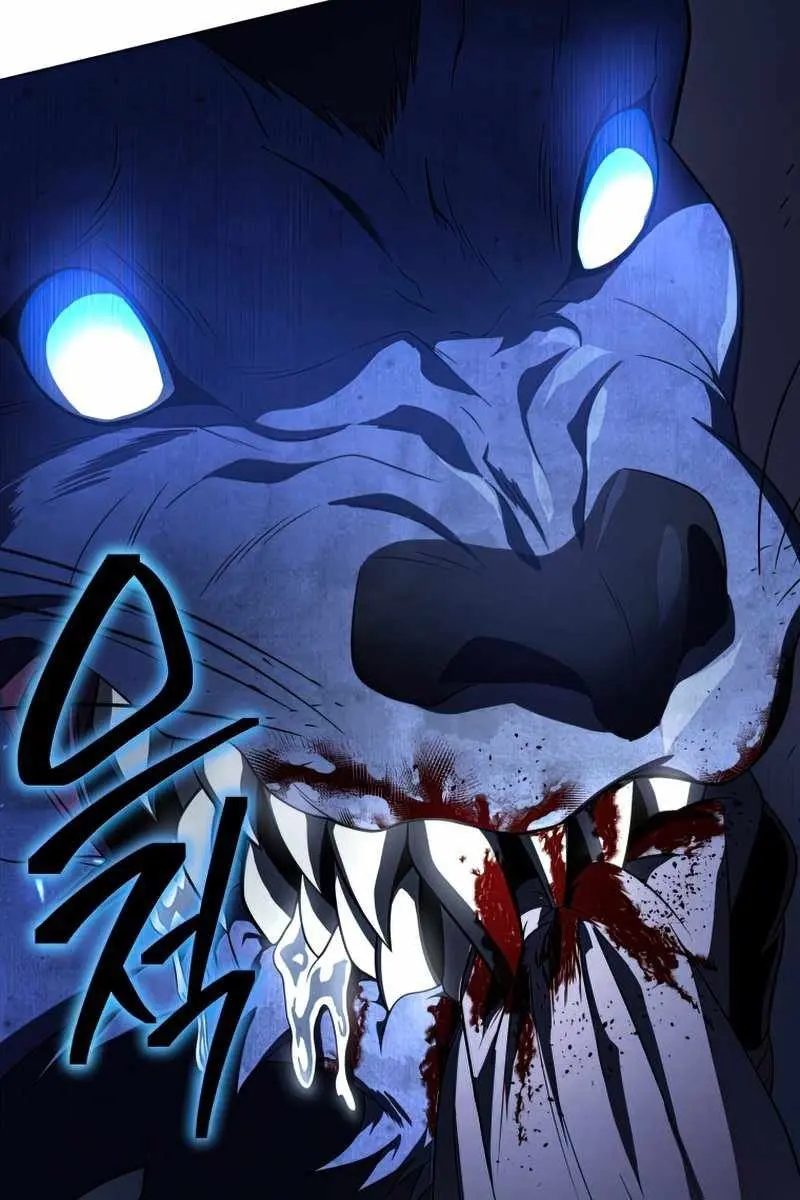 Player Who Returned 10,000 Years Later Chapter 38 Page 109