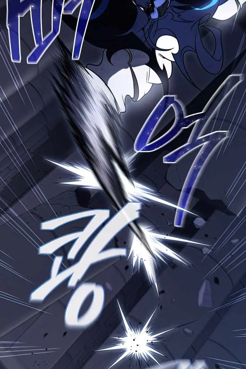 Player Who Returned 10,000 Years Later Chapter 38 Page 142