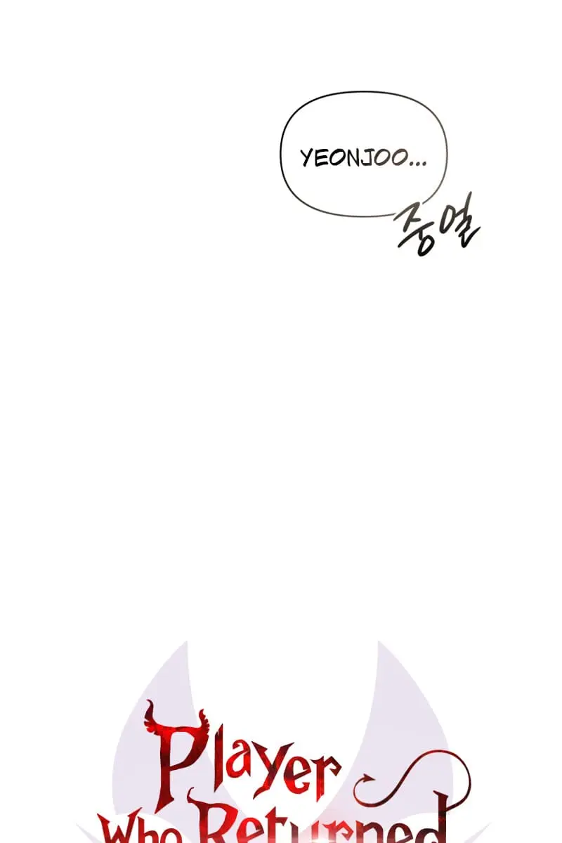 Player Who Returned 10,000 Years Later Chapter 40 Page 34