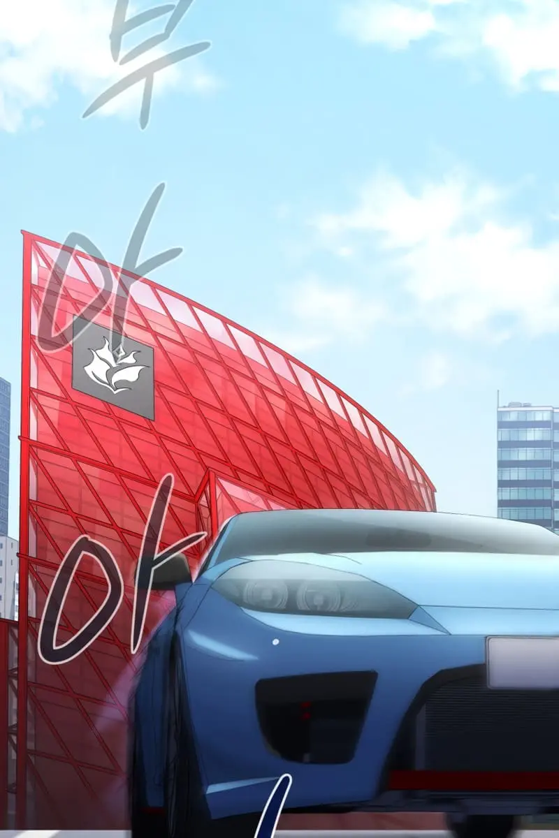 Player Who Returned 10,000 Years Later Chapter 40 Page 79