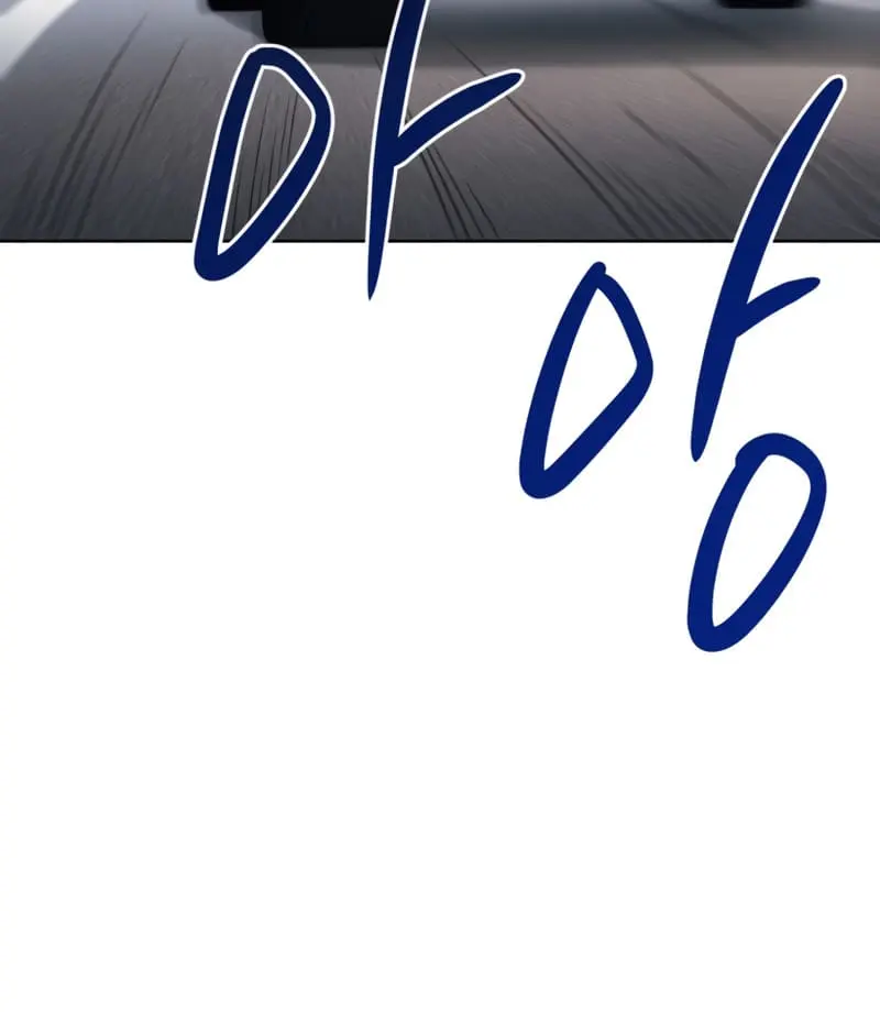 Player Who Returned 10,000 Years Later Chapter 40 Page 80