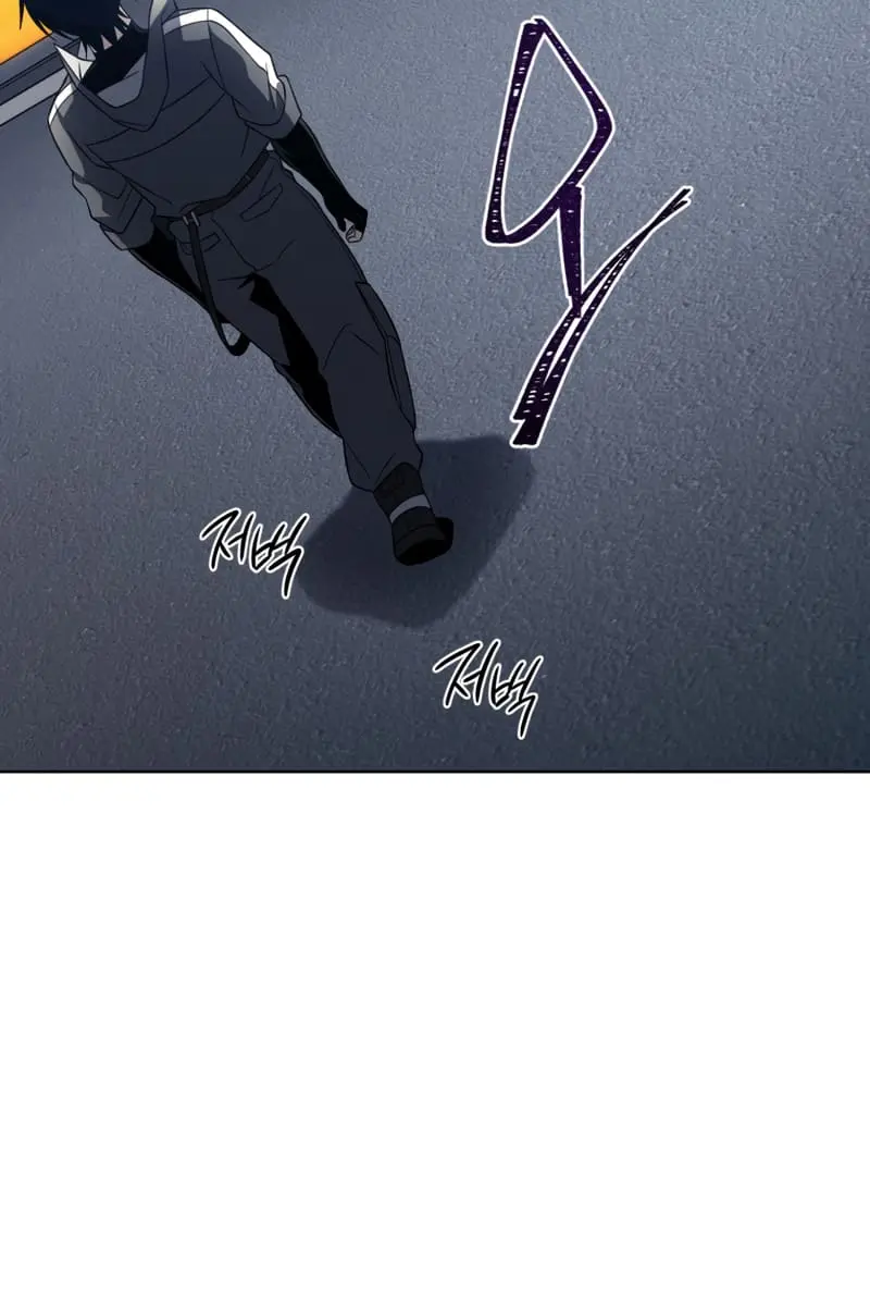 Player Who Returned 10,000 Years Later Chapter 40 Page 94