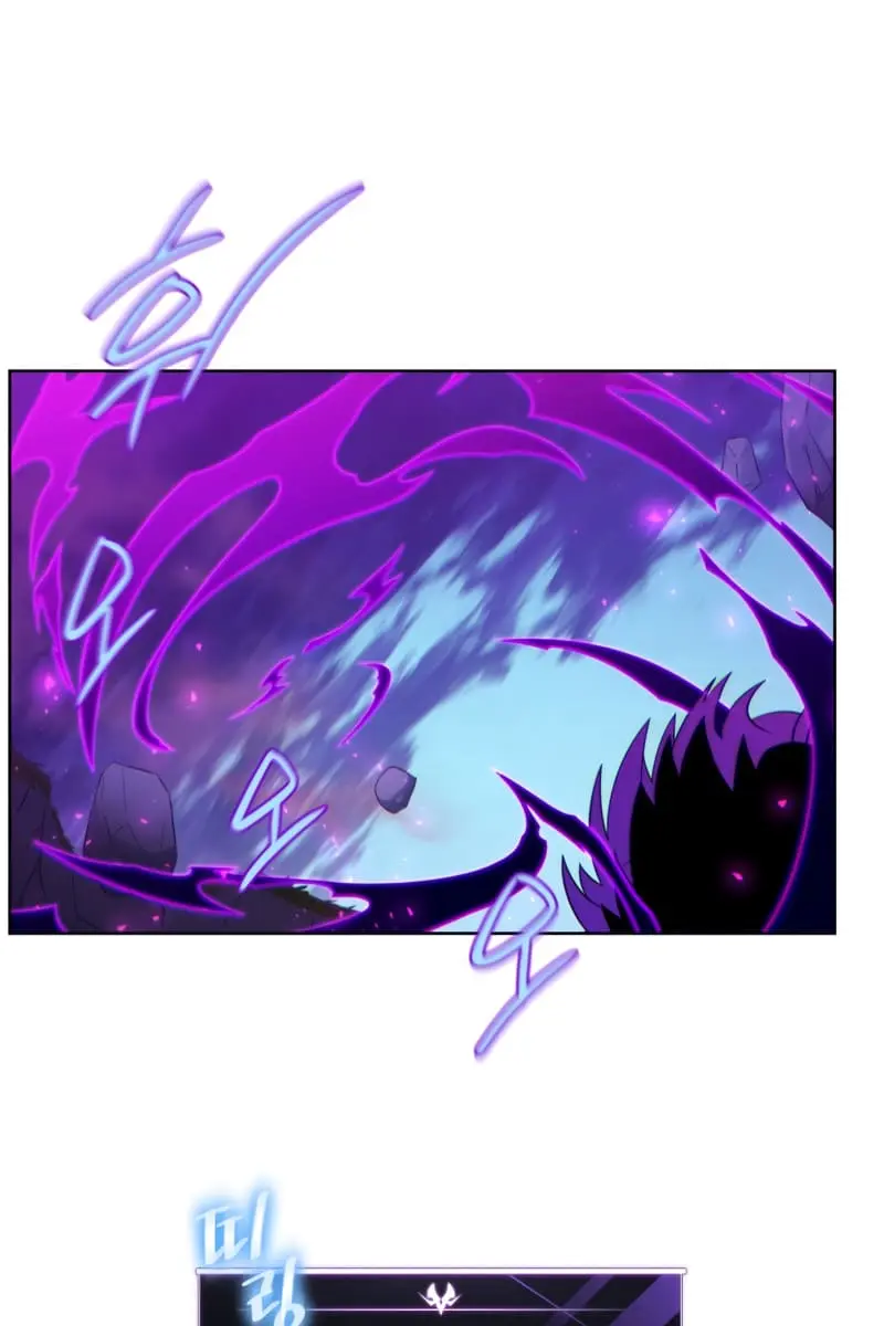 Player Who Returned 10,000 Years Later Chapter 40 Page 116