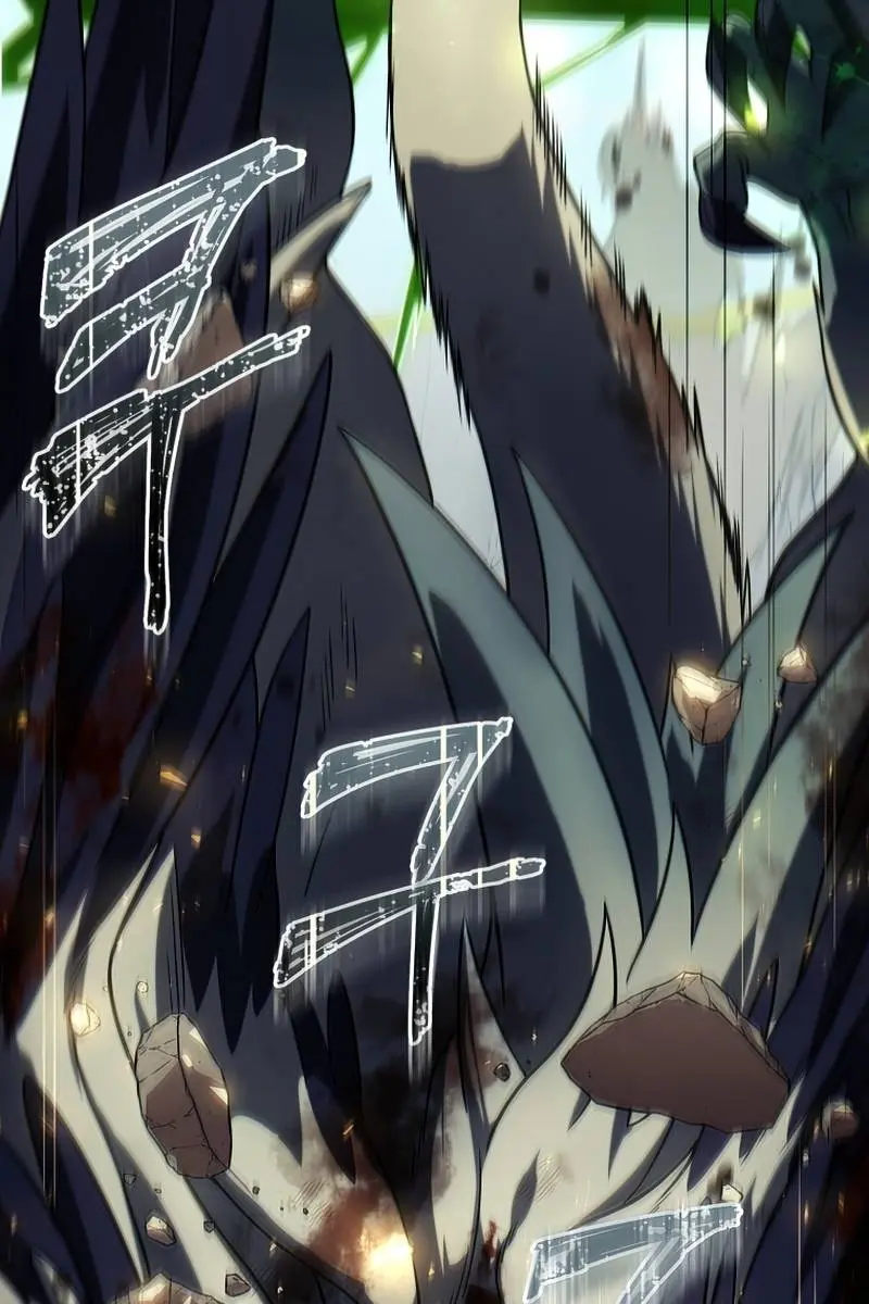 Player Who Returned 10,000 Years Later Chapter 41 Page 6