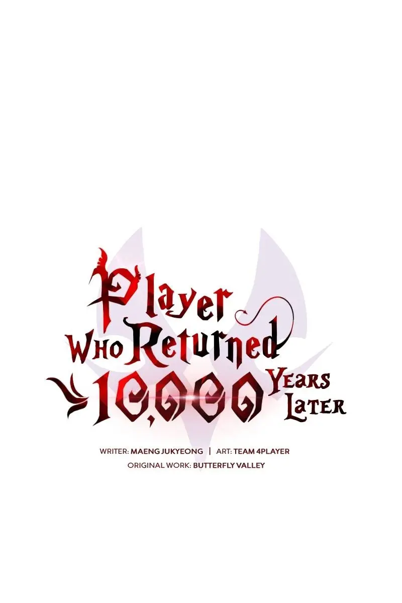 Player Who Returned 10,000 Years Later Chapter 41 Page 18