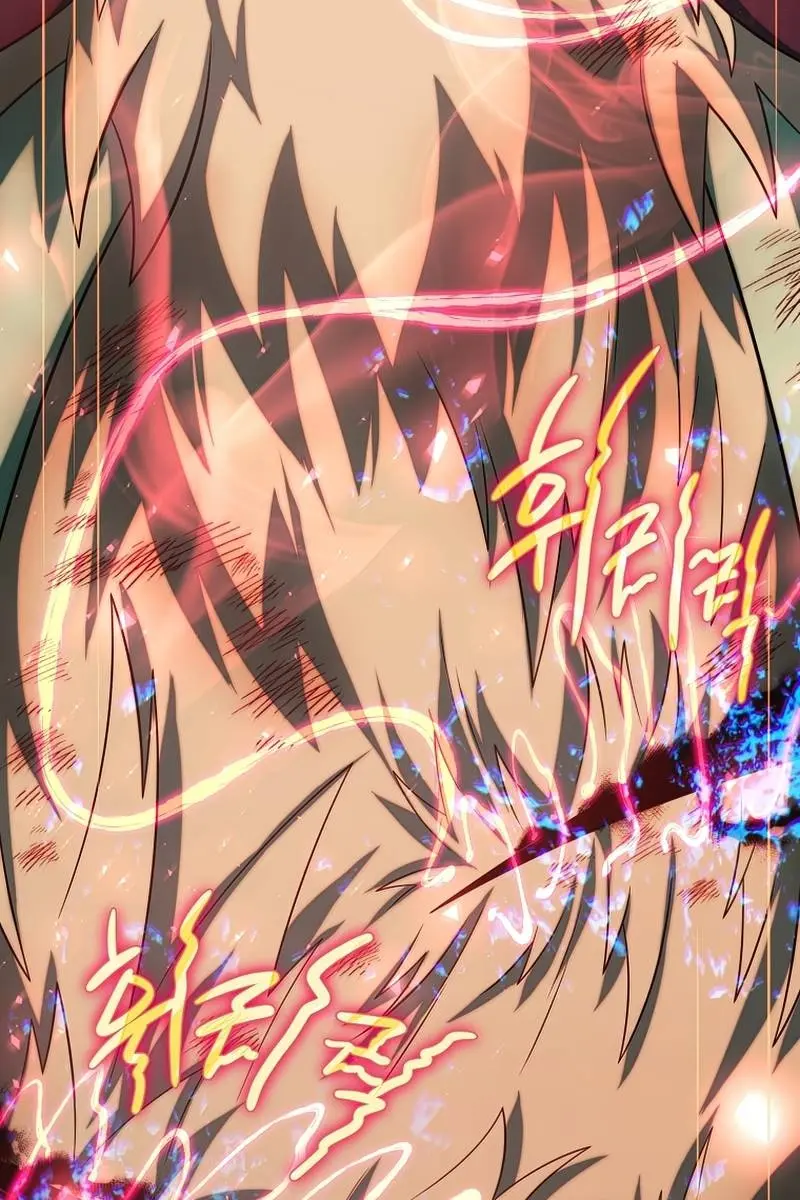 Player Who Returned 10,000 Years Later Chapter 41 Page 44