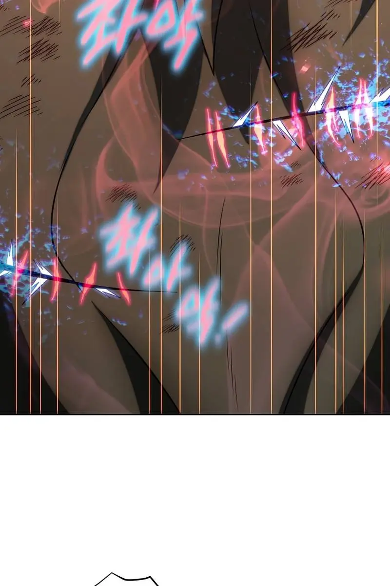 Player Who Returned 10,000 Years Later Chapter 41 Page 46