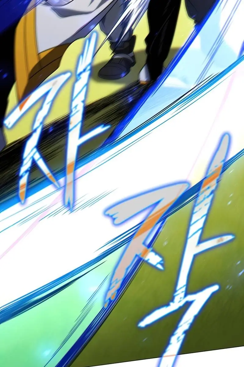 Player Who Returned 10,000 Years Later Chapter 41 Page 139