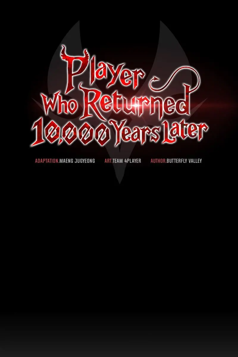 Player Who Returned 10,000 Years Later Chapter 42 Page 44