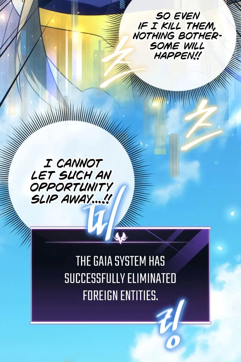 Player Who Returned 10,000 Years Later Chapter 42 Page 58