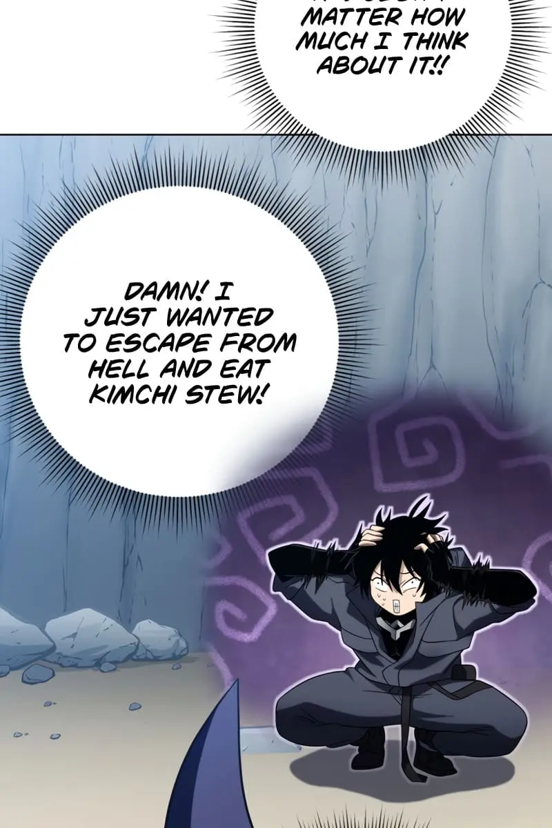 Player Who Returned 10,000 Years Later Chapter 42 Page 74