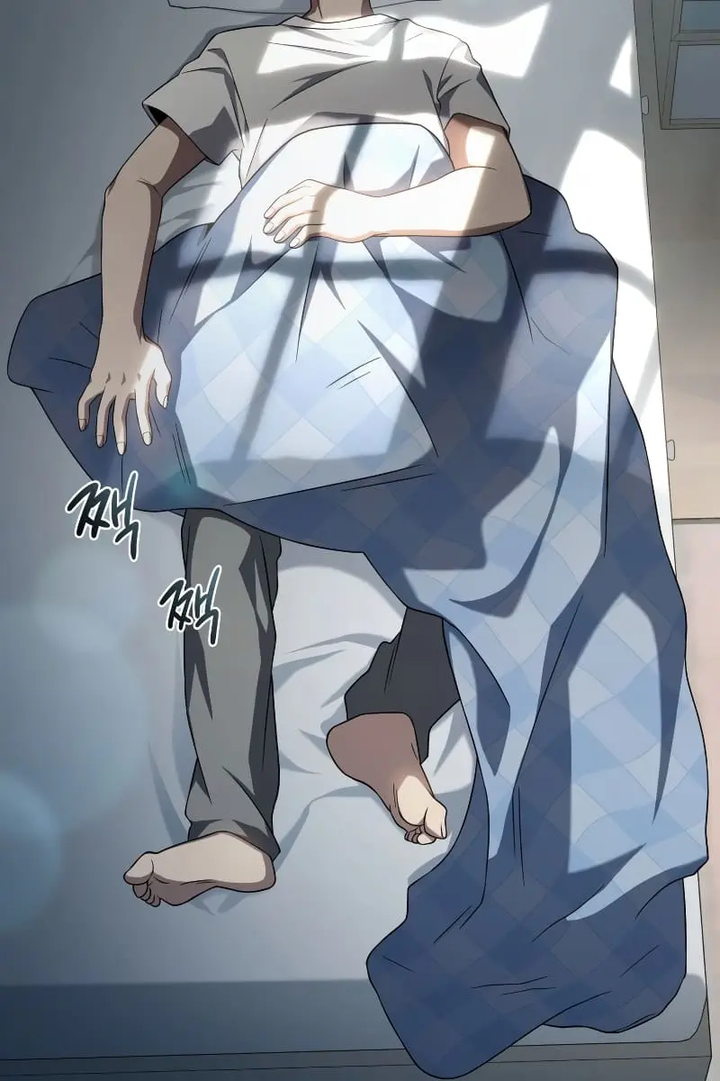 Player Who Returned 10,000 Years Later Chapter 43 Page 4