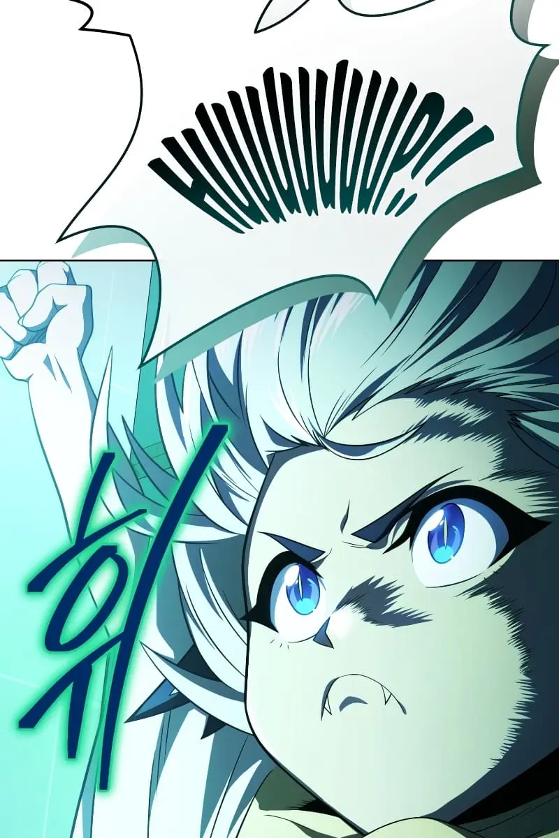 Player Who Returned 10,000 Years Later Chapter 43 Page 26