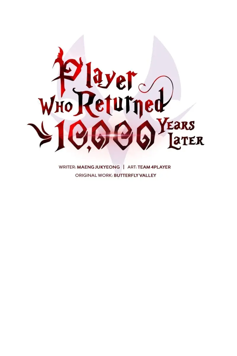 Player Who Returned 10,000 Years Later Chapter 43 Page 36