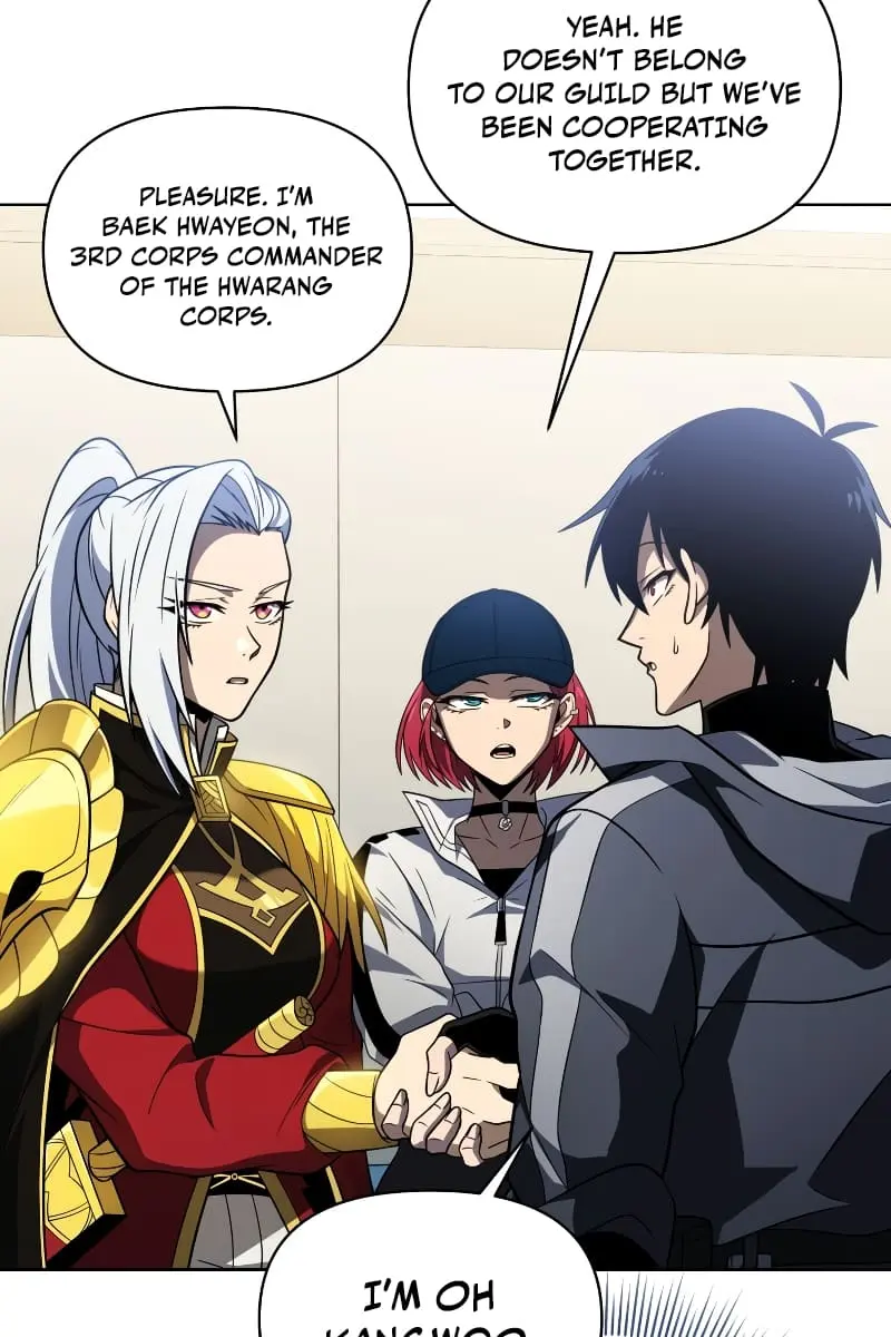 Player Who Returned 10,000 Years Later Chapter 43 Page 74