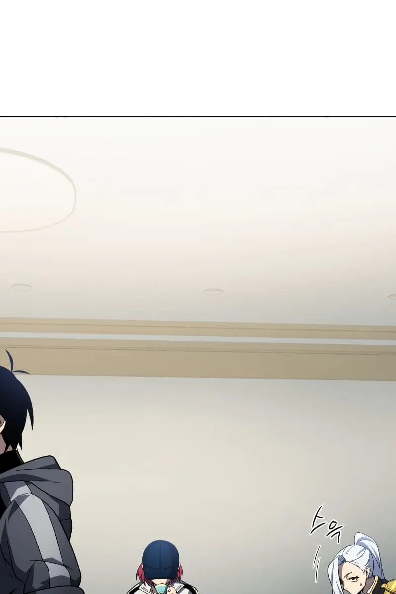 Player Who Returned 10,000 Years Later Chapter 43 Page 110