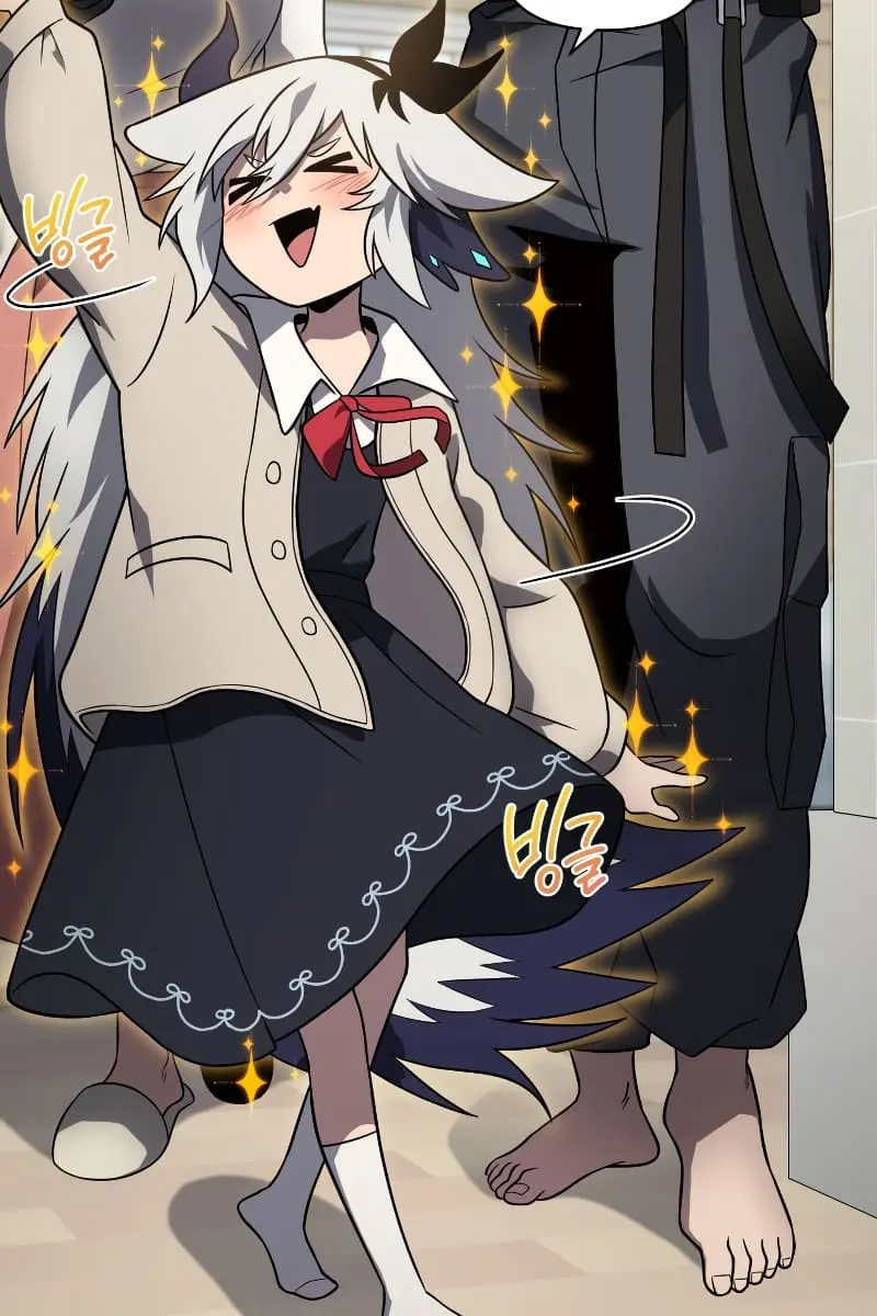 Player Who Returned 10,000 Years Later Chapter 44 Page 6