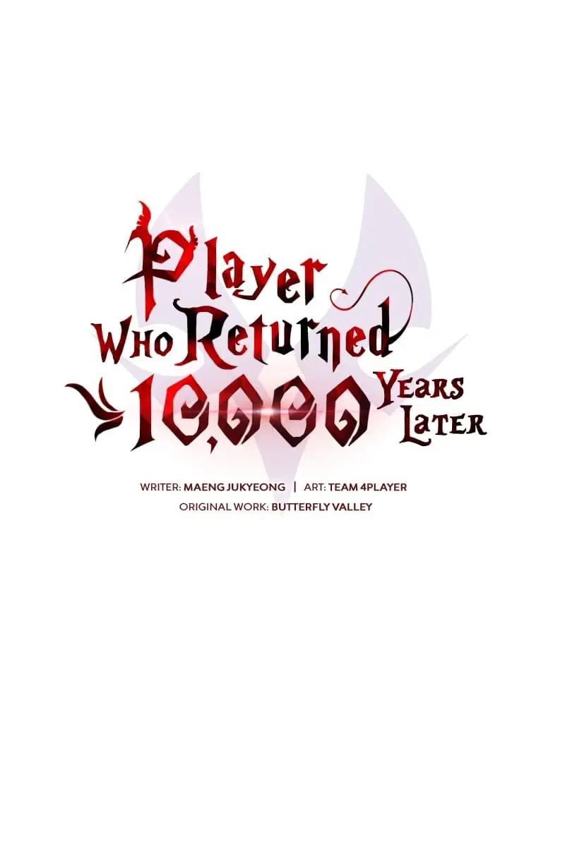 Player Who Returned 10,000 Years Later Chapter 44 Page 22