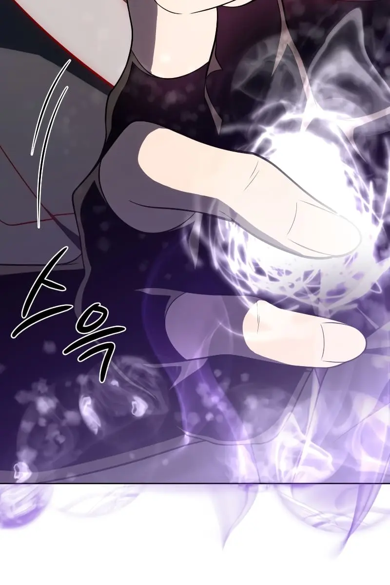 Player Who Returned 10,000 Years Later Chapter 44 Page 36