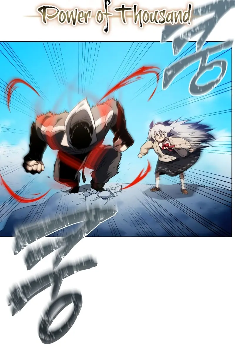 Player Who Returned 10,000 Years Later Chapter 44 Page 42