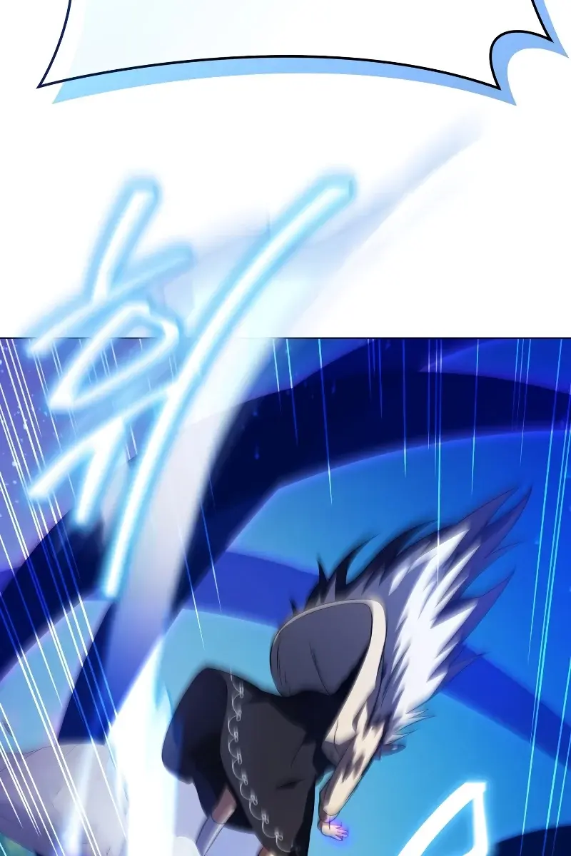 Player Who Returned 10,000 Years Later Chapter 44 Page 73