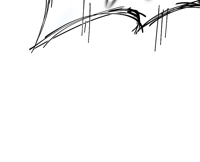 Player Who Returned 10,000 Years Later Chapter 44 Page 76