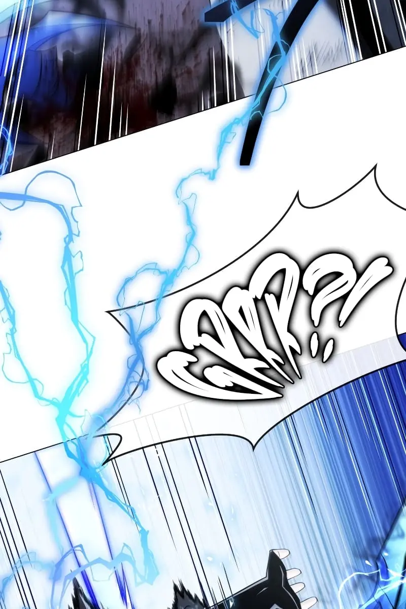 Player Who Returned 10,000 Years Later Chapter 44 Page 79