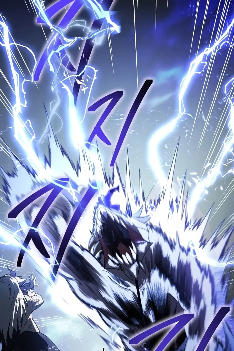 Player Who Returned 10,000 Years Later Chapter 44 Page 82