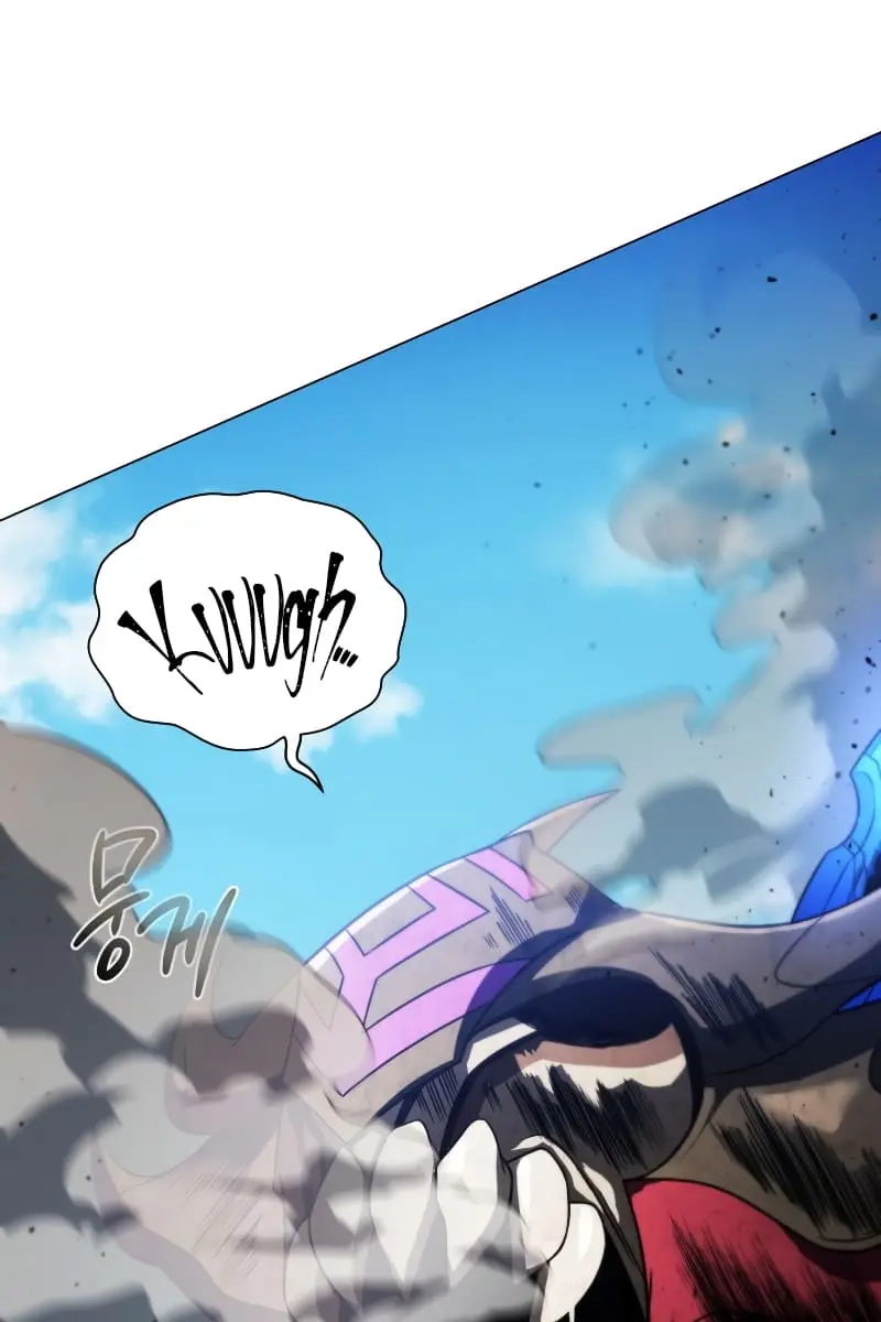 Player Who Returned 10,000 Years Later Chapter 44 Page 84