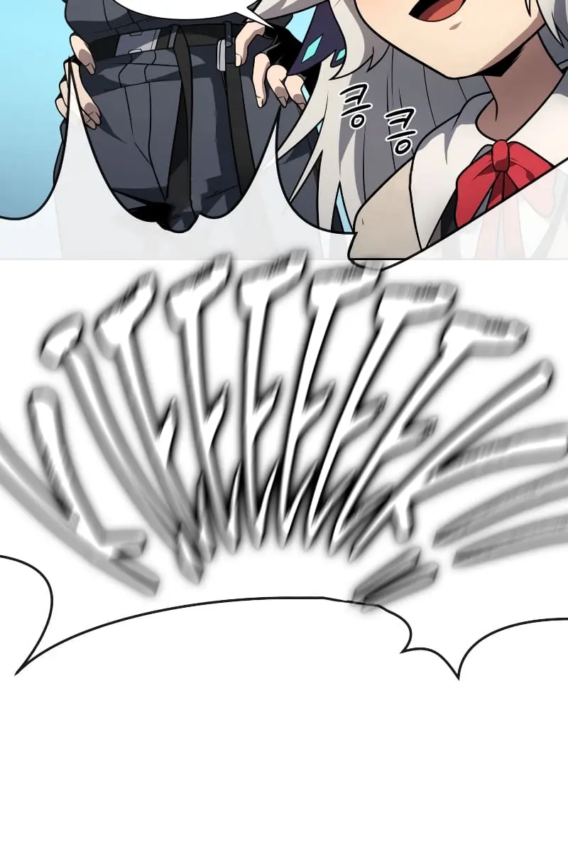 Player Who Returned 10,000 Years Later Chapter 44 Page 95