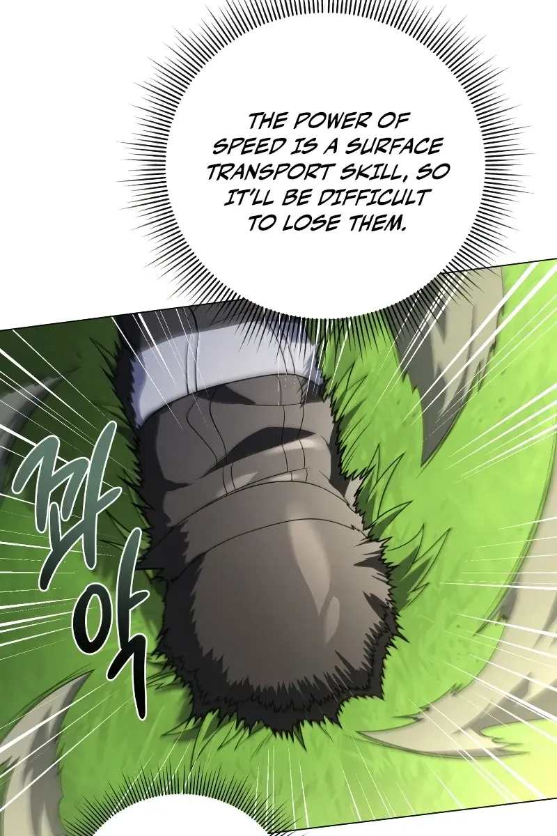 Player Who Returned 10,000 Years Later Chapter 44 Page 103