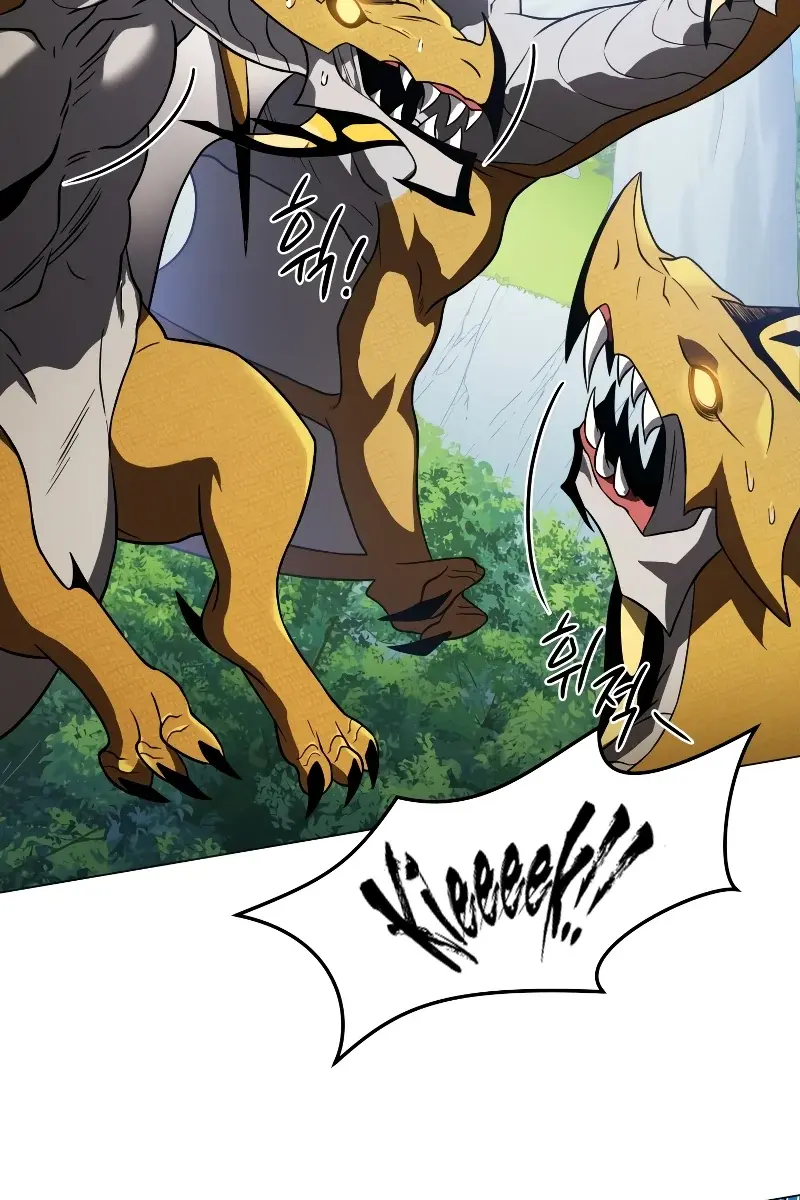 Player Who Returned 10,000 Years Later Chapter 44 Page 128