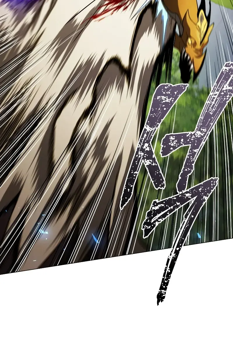 Player Who Returned 10,000 Years Later Chapter 44 Page 130