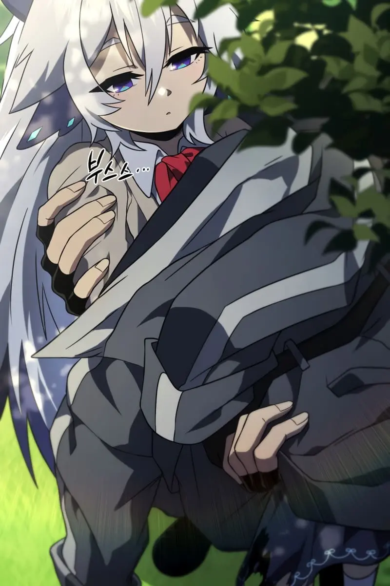 Player Who Returned 10,000 Years Later Chapter 45 Page 4